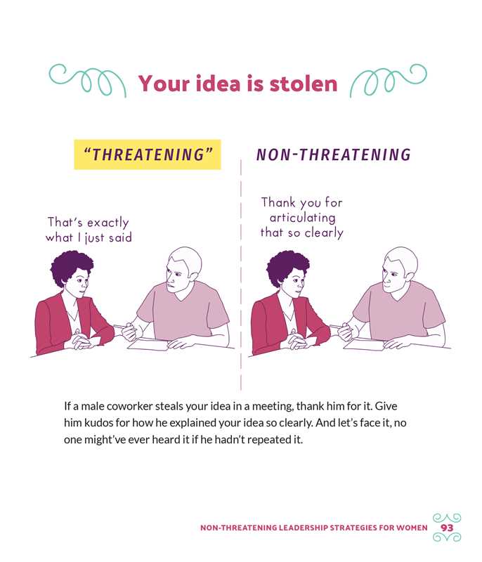 How to Be Successful without Hurting Men's Feelings by Sarah Cooper